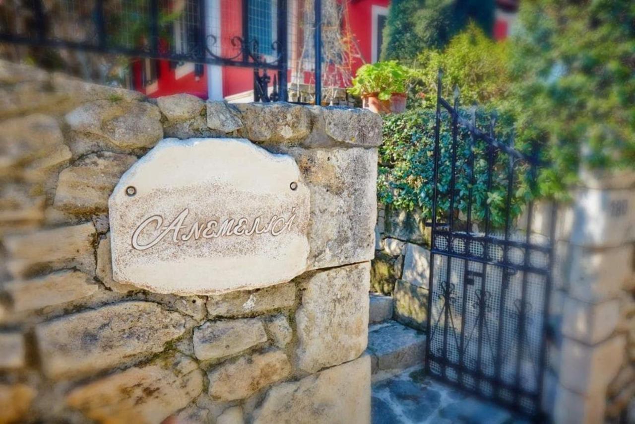 Anemelia' Villa Agios Dimitrios  Екстер'єр фото